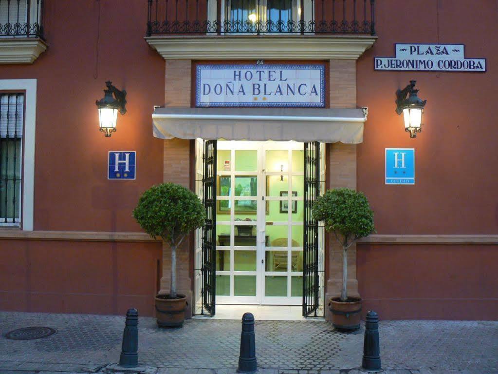ホテル ドニャ ブランカ セビリア エクステリア 写真